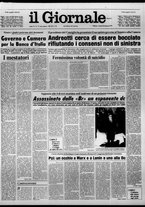 giornale/CFI0438327/1979/n. 73 del 30 marzo